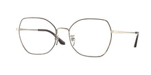 טען תמונה לגלריה, משקפי ראייה Vogue VO4201D 5078 – 2
