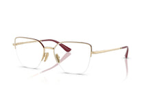טען תמונה לגלריה, משקפי ראייה Vogue VO4331 5208 – 7
