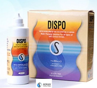 DISPO Soflex שלישיה תמיסות דיספו